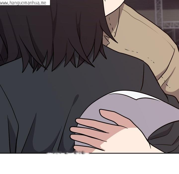 韩国漫画难言之秘韩漫_难言之秘-第15话在线免费阅读-韩国漫画-第127张图片