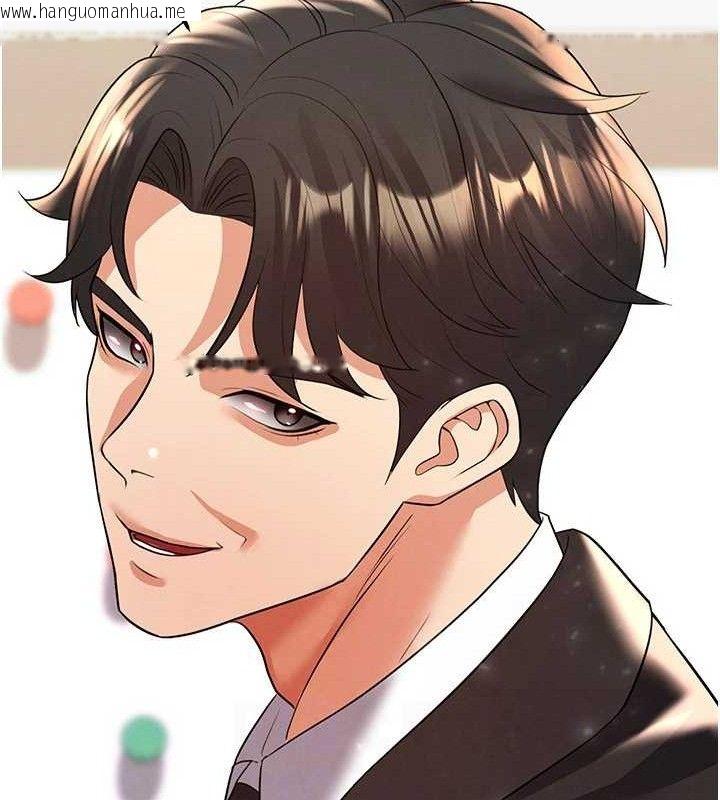 韩国漫画足球型男脱单指南韩漫_足球型男脱单指南-第28话-英才争夺战在线免费阅读-韩国漫画-第131张图片