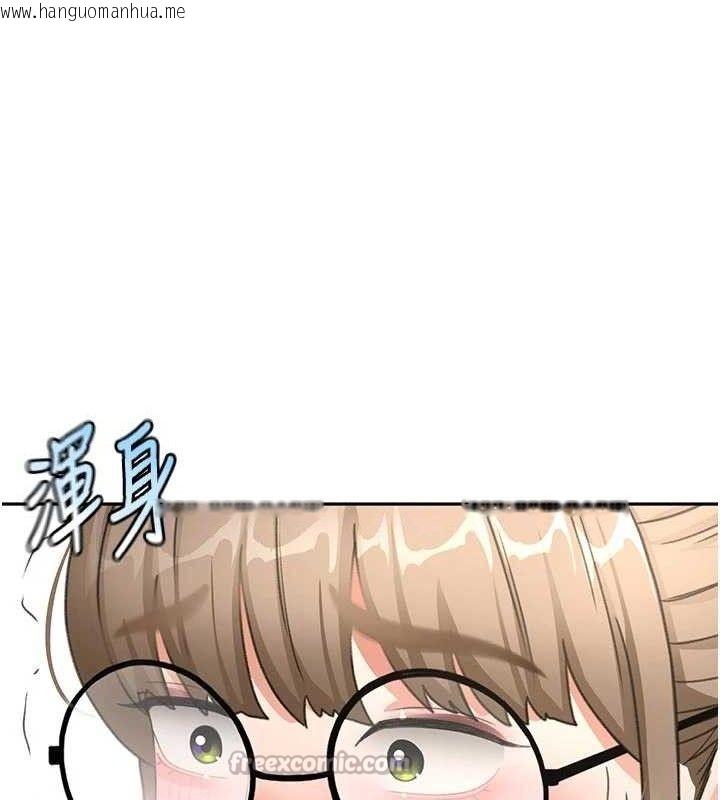 韩国漫画顶加套房的春天韩漫_顶加套房的春天-第33话-院长，这姿势可以吗?在线免费阅读-韩国漫画-第112张图片