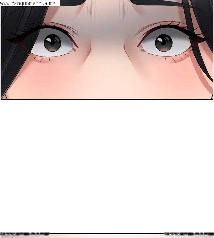 韩国漫画肉体审判韩漫_肉体审判-第17话-藉酒强吻心上人在线免费阅读-韩国漫画-第128张图片