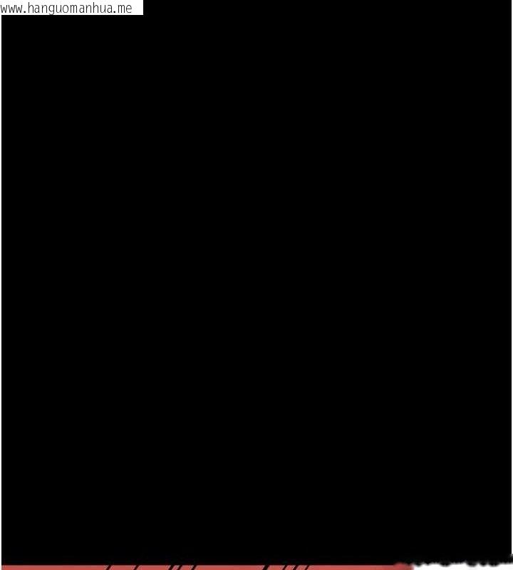 韩国漫画选手村:母猪调教韩漫_选手村:母猪调教-第42话-男朋友没办法满足妳…在线免费阅读-韩国漫画-第67张图片