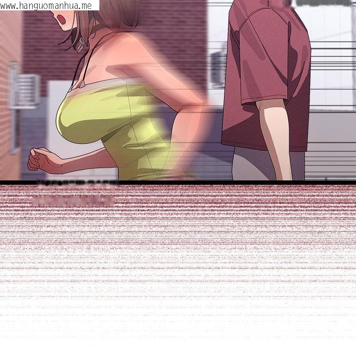 韩国漫画分身使我无限变强韩漫_分身使我无限变强-第30话在线免费阅读-韩国漫画-第24张图片