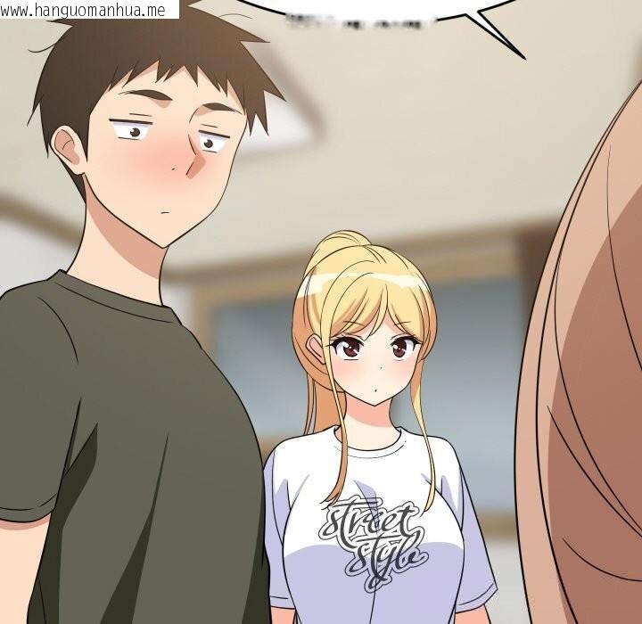 韩国漫画难缠姐妹偏要和我同居韩漫_难缠姐妹偏要和我同居-第59话在线免费阅读-韩国漫画-第94张图片