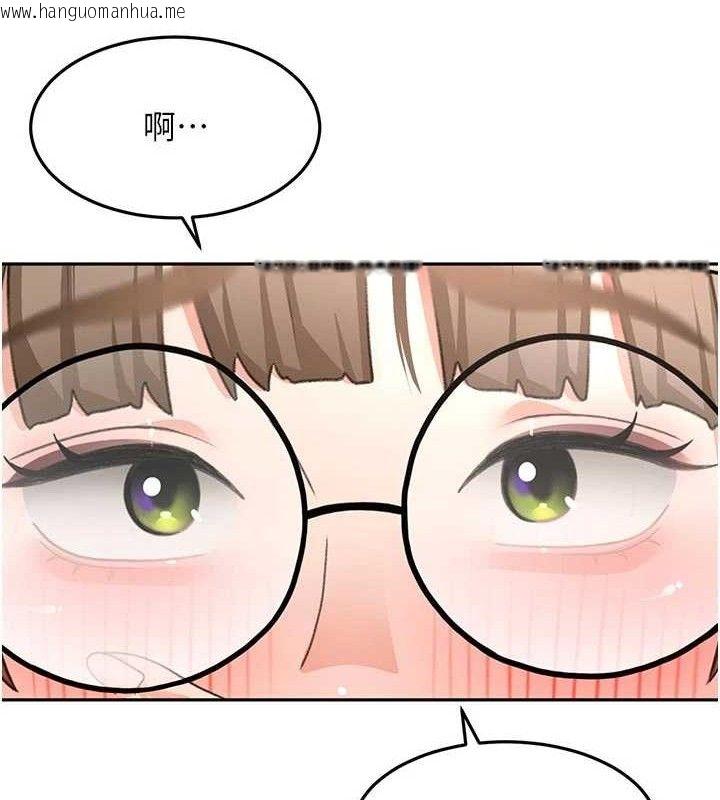 韩国漫画顶加套房的春天韩漫_顶加套房的春天-第33话-院长，这姿势可以吗?在线免费阅读-韩国漫画-第123张图片