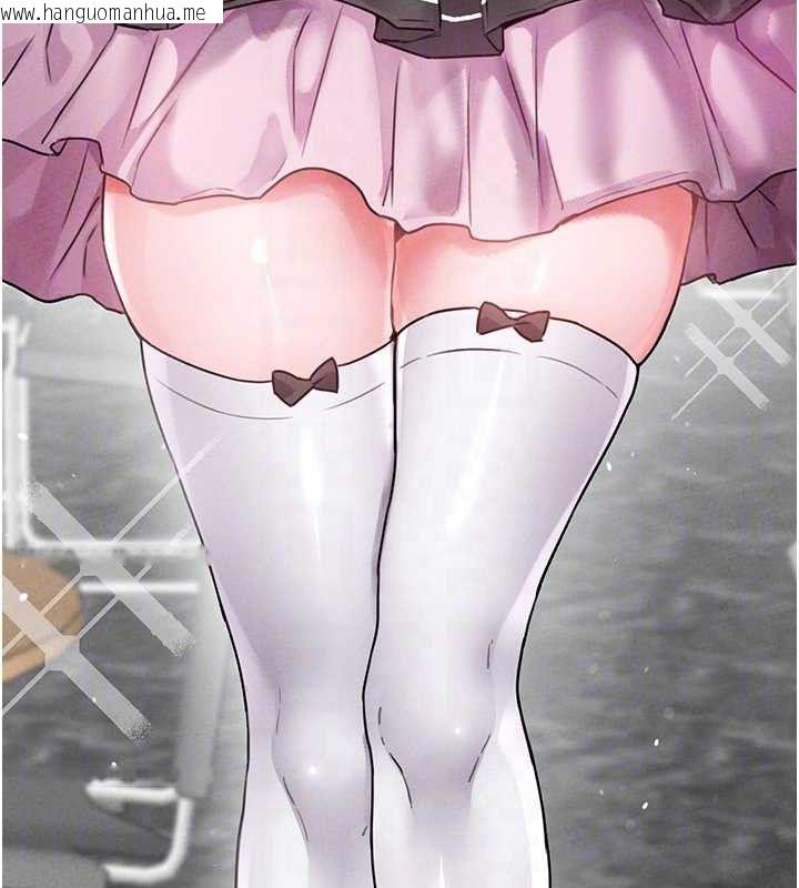 韩国漫画男人配额制韩漫_男人配额制-第11话-淫荡女vs.地雷女?!在线免费阅读-韩国漫画-第88张图片