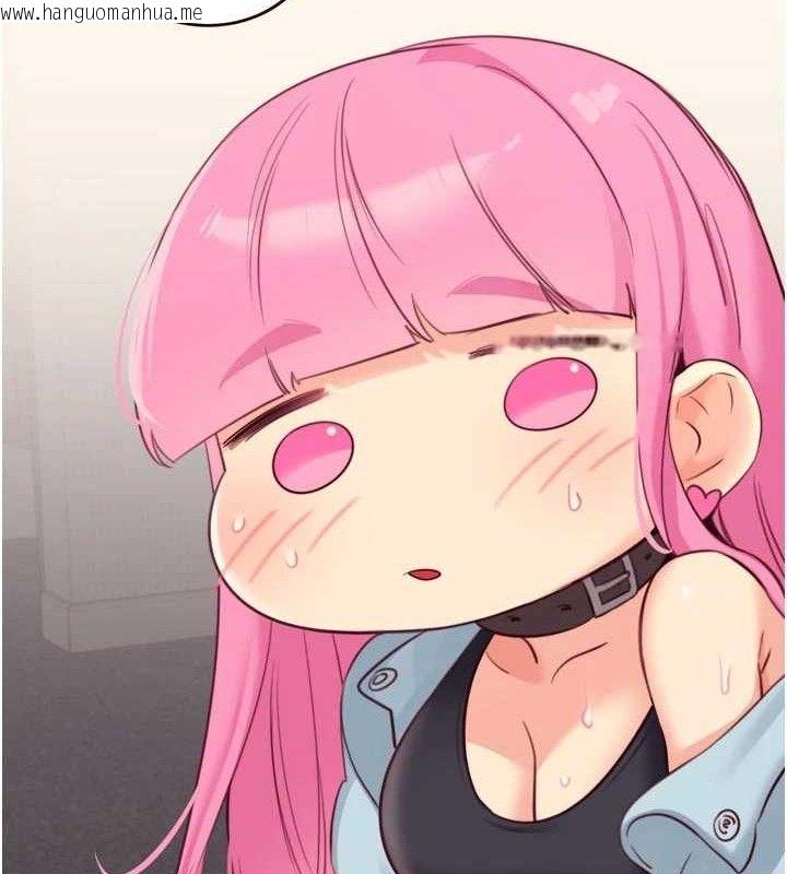 韩国漫画熟女自助餐韩漫_熟女自助餐-第52话-帮学妹开苞在线免费阅读-韩国漫画-第3张图片