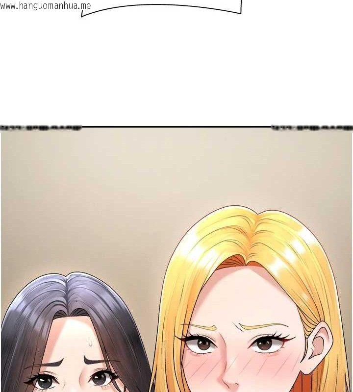 韩国漫画肉体审判韩漫_肉体审判-第17话-藉酒强吻心上人在线免费阅读-韩国漫画-第121张图片