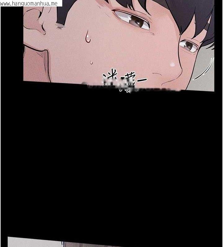 韩国漫画继母与继姐韩漫_继母与继姐-第86话-让女人超有感的打桩机在线免费阅读-韩国漫画-第104张图片