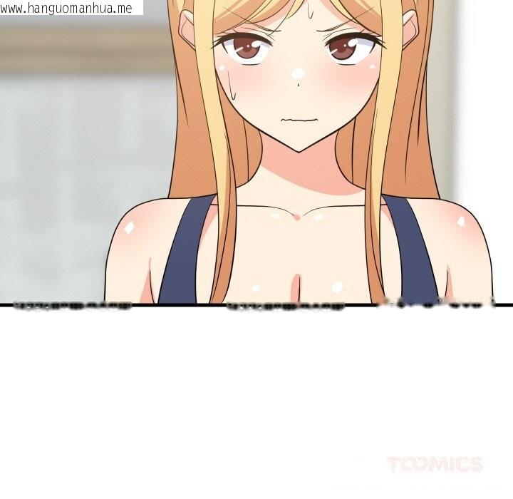 韩国漫画难缠姐妹偏要和我同居韩漫_难缠姐妹偏要和我同居-第59话在线免费阅读-韩国漫画-第129张图片