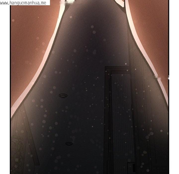 韩国漫画超导体觉醒/超导体大叔韩漫_超导体觉醒/超导体大叔-第1话在线免费阅读-韩国漫画-第111张图片