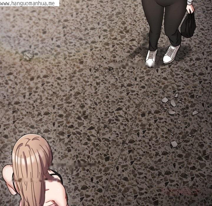 韩国漫画爱上你也好韩漫_爱上你也好-第29话在线免费阅读-韩国漫画-第44张图片