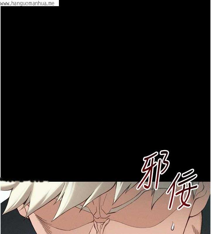 韩国漫画太妹攻略指南韩漫_太妹攻略指南-第37话-满足男友NTR癖的乖女友在线免费阅读-韩国漫画-第77张图片
