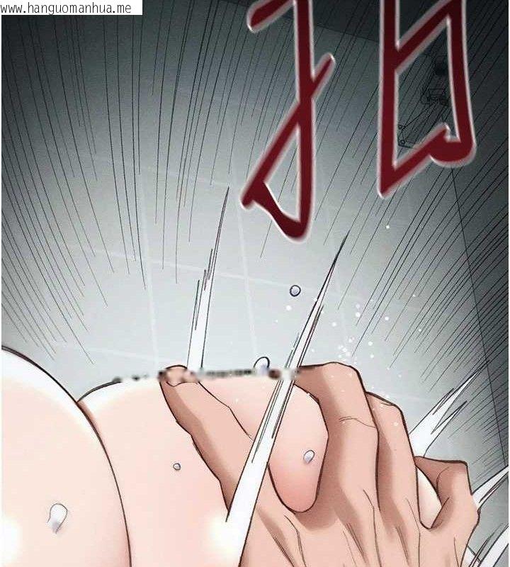 韩国漫画太妹攻略指南韩漫_太妹攻略指南-第37话-满足男友NTR癖的乖女友在线免费阅读-韩国漫画-第41张图片