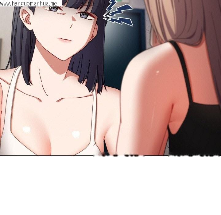 韩国漫画爱上你也好韩漫_爱上你也好-第29话在线免费阅读-韩国漫画-第109张图片