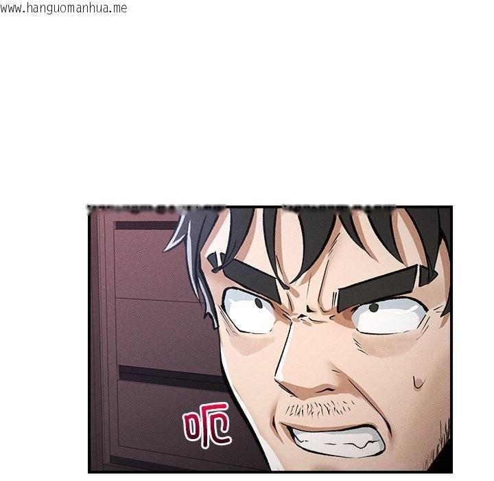 韩国漫画超导体觉醒/超导体大叔韩漫_超导体觉醒/超导体大叔-第1话在线免费阅读-韩国漫画-第167张图片