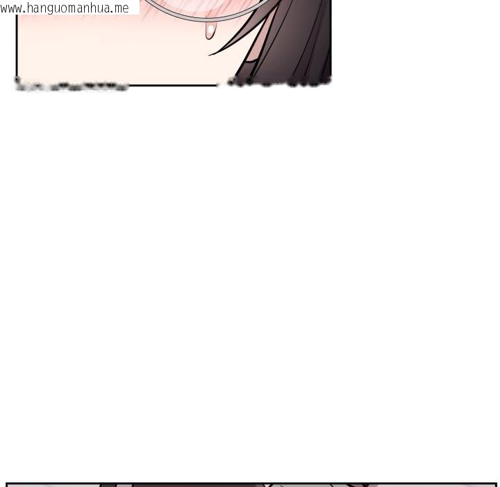 韩国漫画难言之秘韩漫_难言之秘-第15话在线免费阅读-韩国漫画-第8张图片