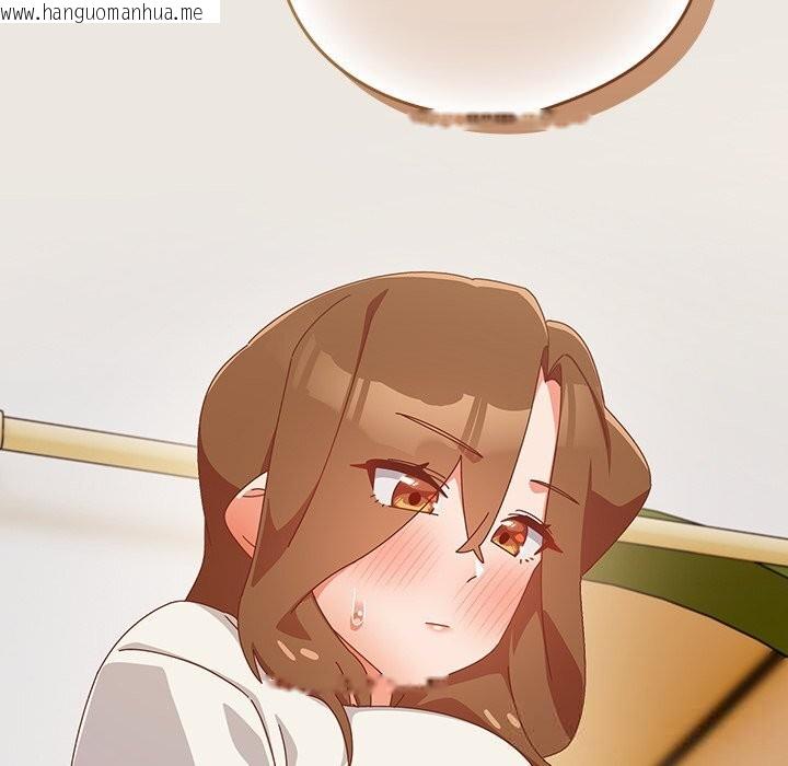 韩国漫画与众不同的兄妹/我家的掌上明珠韩漫_与众不同的兄妹/我家的掌上明珠-第11话在线免费阅读-韩国漫画-第44张图片