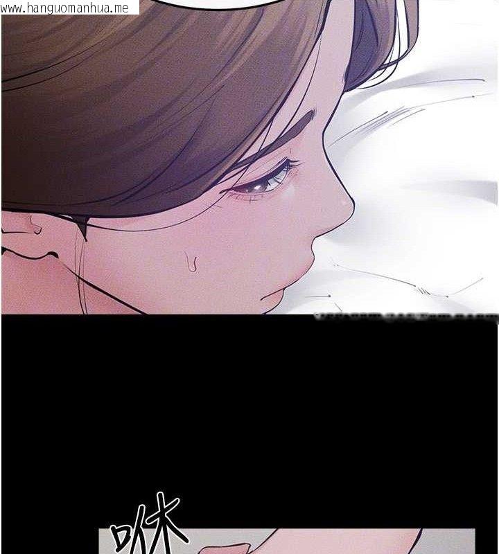 韩国漫画继母与继姐韩漫_继母与继姐-第86话-让女人超有感的打桩机在线免费阅读-韩国漫画-第130张图片