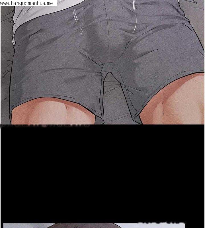 韩国漫画继母与继姐韩漫_继母与继姐-第86话-让女人超有感的打桩机在线免费阅读-韩国漫画-第71张图片