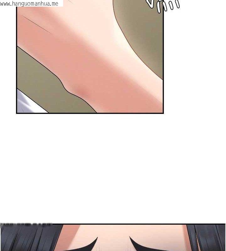 韩国漫画肉体审判韩漫_肉体审判-第17话-藉酒强吻心上人在线免费阅读-韩国漫画-第127张图片