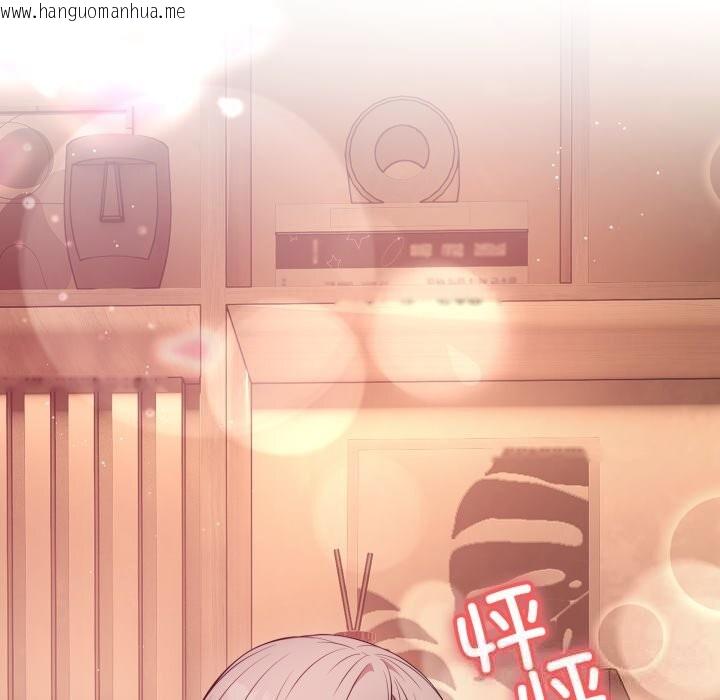 韩国漫画错位的星辰/今天也要加油韩漫_错位的星辰/今天也要加油-第10话在线免费阅读-韩国漫画-第152张图片
