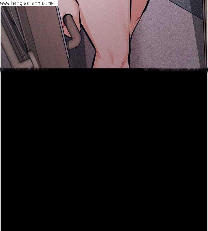 韩国漫画选手村:母猪调教韩漫_选手村:母猪调教-第42话-男朋友没办法满足妳…在线免费阅读-韩国漫画-第184张图片