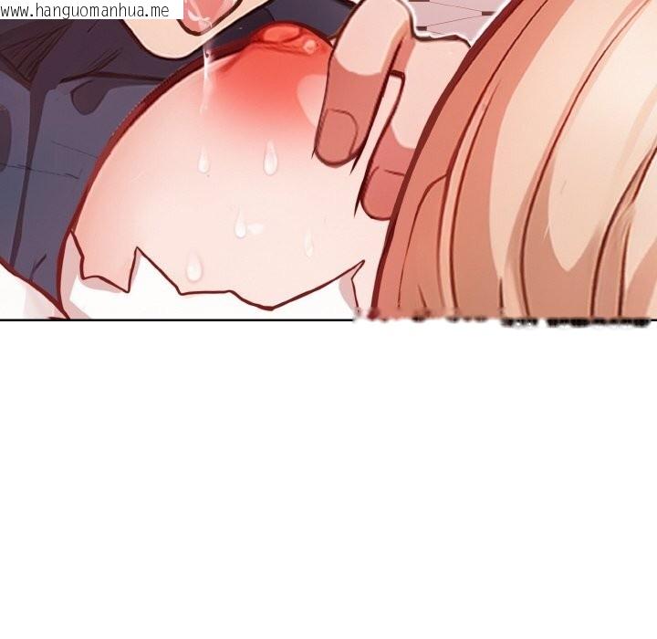 韩国漫画欲演越烈/捕捉美少女韩漫_欲演越烈/捕捉美少女-第5话在线免费阅读-韩国漫画-第44张图片