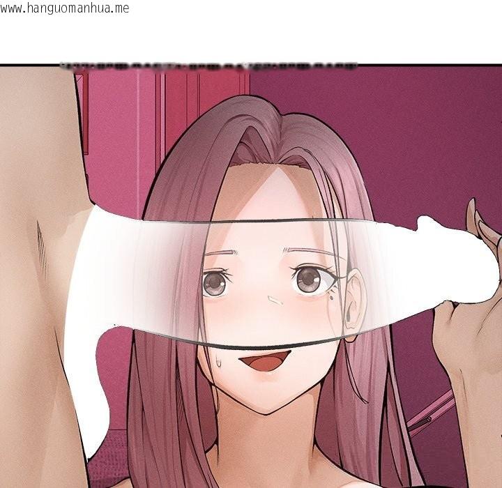 韩国漫画超导体觉醒/超导体大叔韩漫_超导体觉醒/超导体大叔-第1话在线免费阅读-韩国漫画-第60张图片