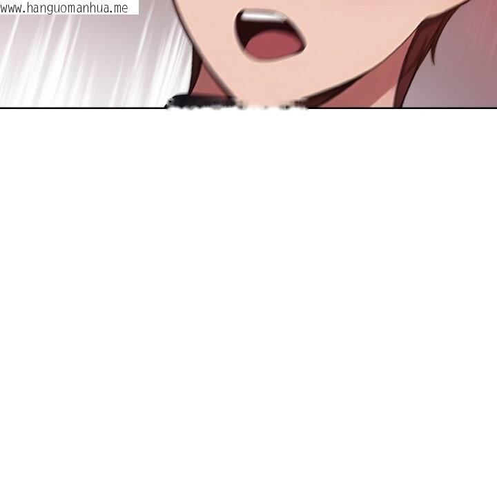 韩国漫画欲演越烈/捕捉美少女韩漫_欲演越烈/捕捉美少女-第5话在线免费阅读-韩国漫画-第124张图片