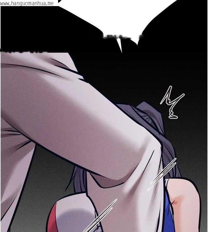 韩国漫画选手村:母猪调教韩漫_选手村:母猪调教-第42话-男朋友没办法满足妳…在线免费阅读-韩国漫画-第214张图片