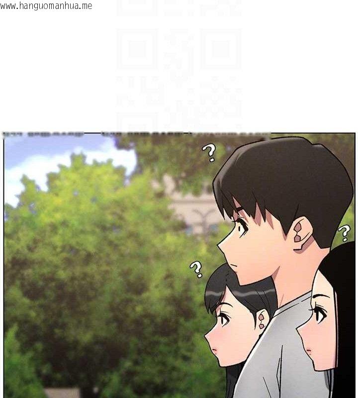 韩国漫画兄妹的秘密授课韩漫_兄妹的秘密授课-第73话-天降正妹新对手在线免费阅读-韩国漫画-第113张图片