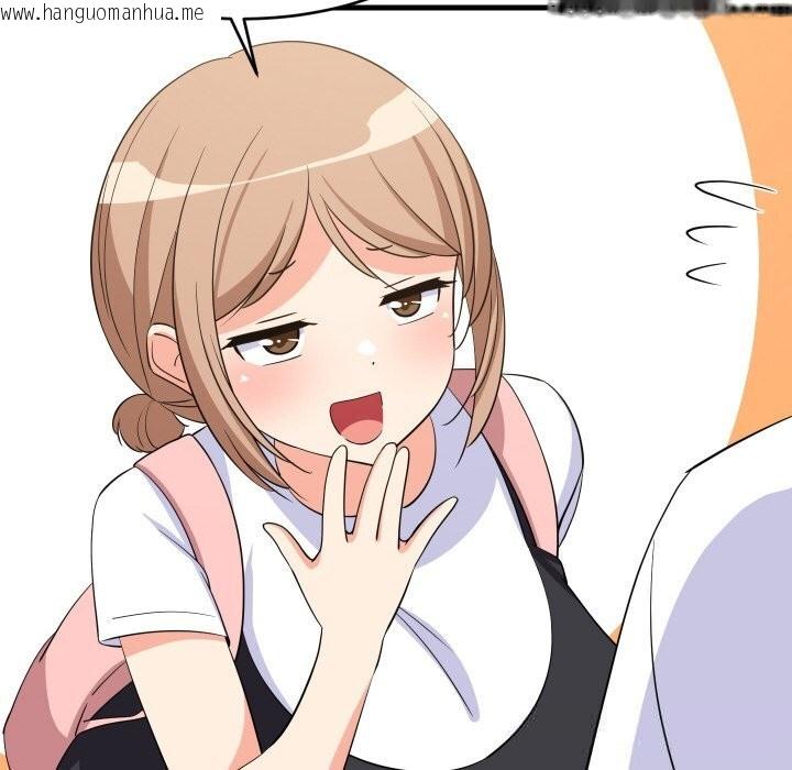 韩国漫画难缠姐妹偏要和我同居韩漫_难缠姐妹偏要和我同居-第59话在线免费阅读-韩国漫画-第107张图片