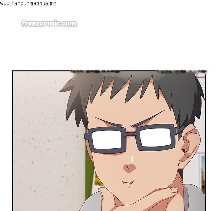 韩国漫画与众不同的兄妹/我家的掌上明珠韩漫_与众不同的兄妹/我家的掌上明珠-第11话在线免费阅读-韩国漫画-第56张图片