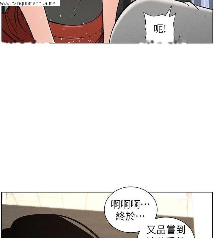 韩国漫画兄妹的秘密授课韩漫_兄妹的秘密授课-第73话-天降正妹新对手在线免费阅读-韩国漫画-第26张图片