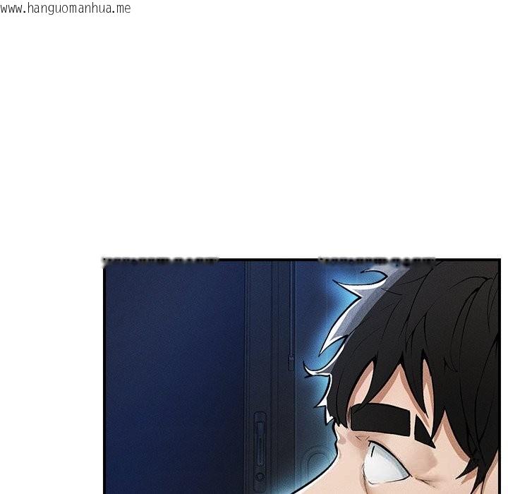 韩国漫画超导体觉醒/超导体大叔韩漫_超导体觉醒/超导体大叔-第1话在线免费阅读-韩国漫画-第133张图片