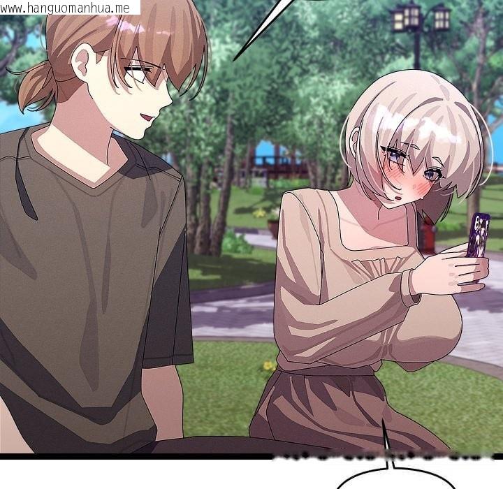 韩国漫画分身使我无限变强韩漫_分身使我无限变强-第30话在线免费阅读-韩国漫画-第64张图片