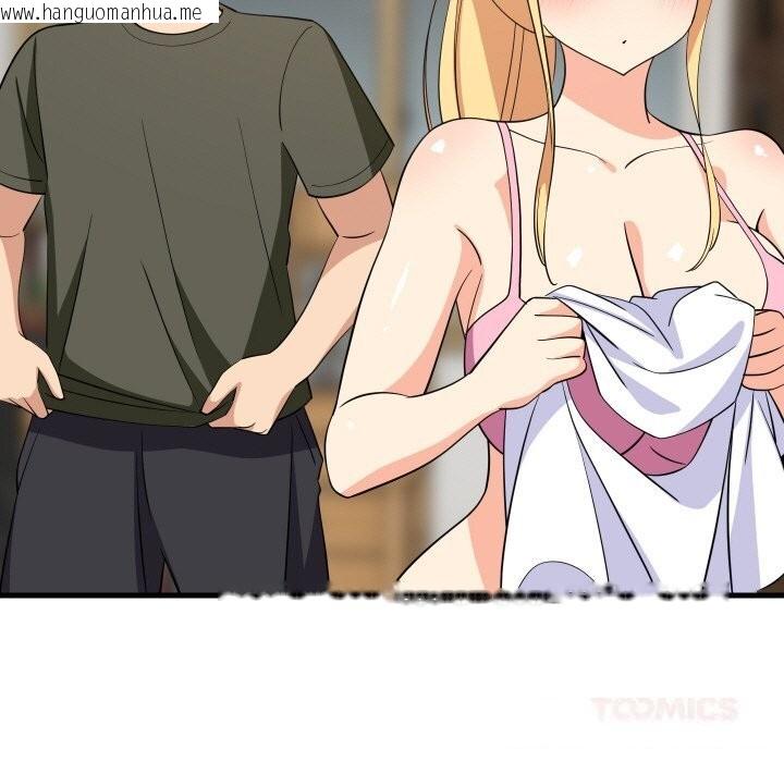 韩国漫画难缠姐妹偏要和我同居韩漫_难缠姐妹偏要和我同居-第59话在线免费阅读-韩国漫画-第9张图片