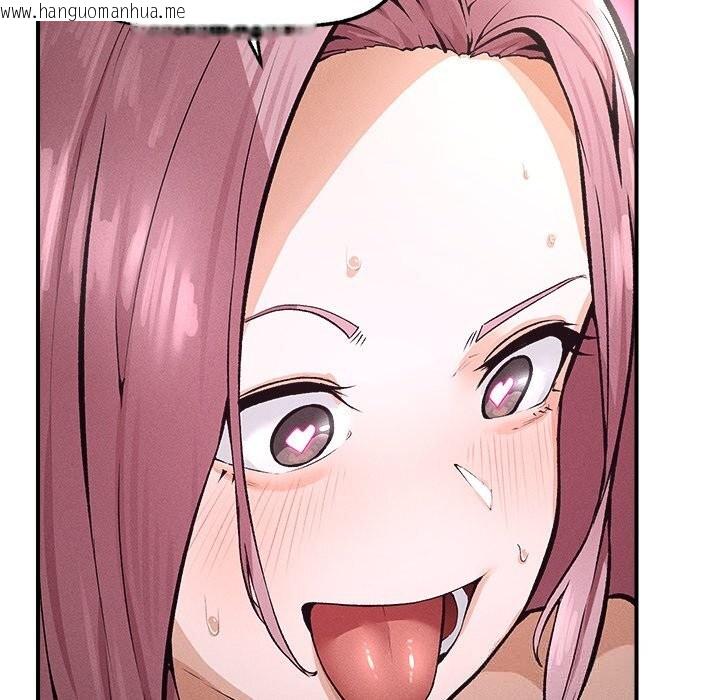 韩国漫画超导体觉醒/超导体大叔韩漫_超导体觉醒/超导体大叔-第1话在线免费阅读-韩国漫画-第122张图片