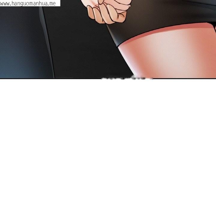 韩国漫画已嫁人的她韩漫_已嫁人的她-第42话在线免费阅读-韩国漫画-第94张图片