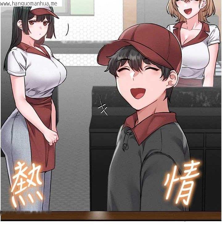 韩国漫画男人配额制韩漫_男人配额制-第11话-淫荡女vs.地雷女?!在线免费阅读-韩国漫画-第78张图片