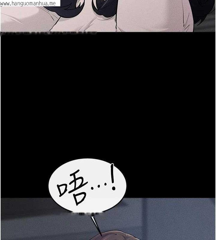 韩国漫画继母与继姐韩漫_继母与继姐-第86话-让女人超有感的打桩机在线免费阅读-韩国漫画-第21张图片