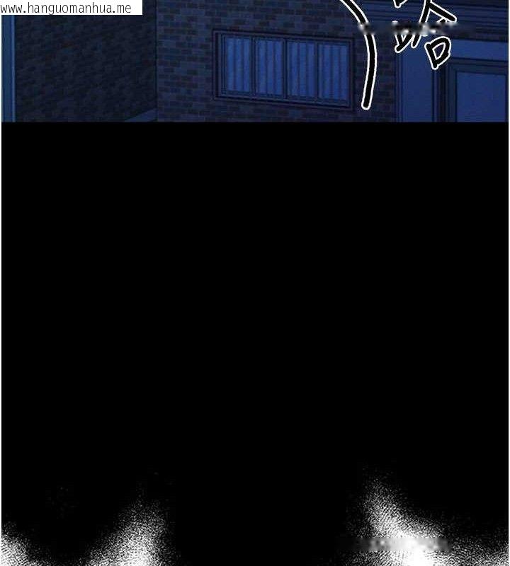 韩国漫画男人配额制韩漫_男人配额制-第11话-淫荡女vs.地雷女?!在线免费阅读-韩国漫画-第45张图片