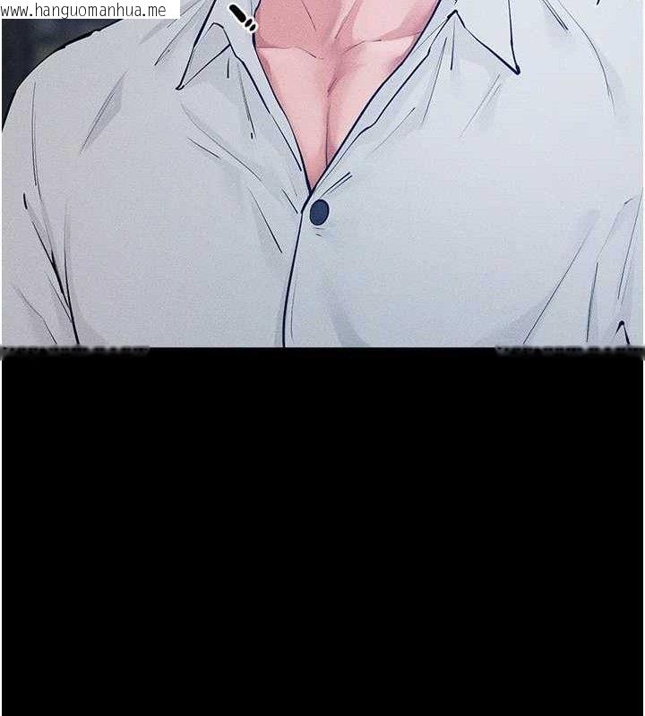 韩国漫画继母与继姐韩漫_继母与继姐-第86话-让女人超有感的打桩机在线免费阅读-韩国漫画-第29张图片