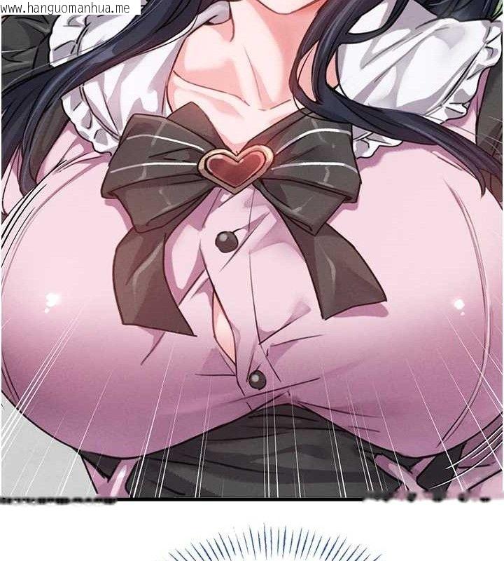 韩国漫画男人配额制韩漫_男人配额制-第11话-淫荡女vs.地雷女?!在线免费阅读-韩国漫画-第128张图片