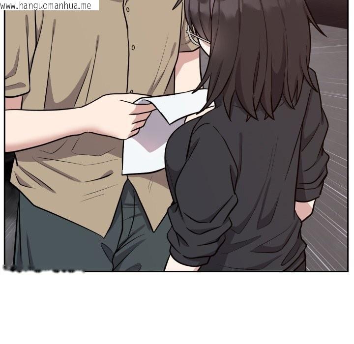韩国漫画难言之秘韩漫_难言之秘-第15话在线免费阅读-韩国漫画-第118张图片