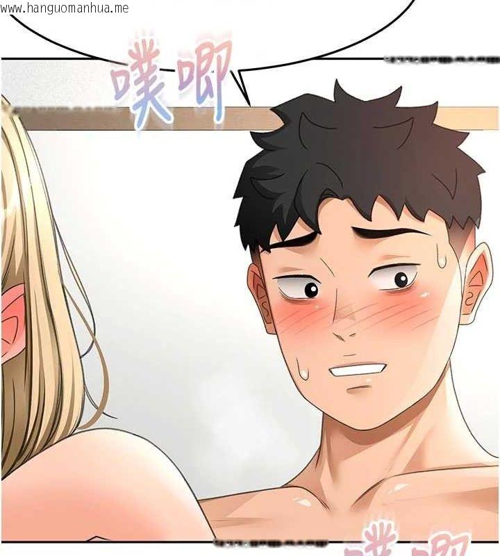 韩国漫画顶加套房的春天韩漫_顶加套房的春天-第33话-院长，这姿势可以吗?在线免费阅读-韩国漫画-第115张图片
