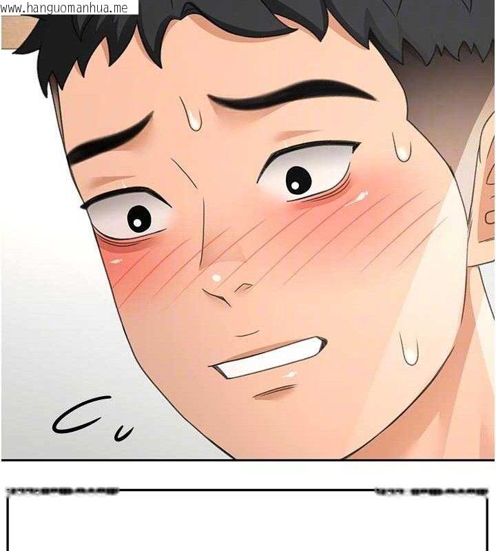 韩国漫画顶加套房的春天韩漫_顶加套房的春天-第33话-院长，这姿势可以吗?在线免费阅读-韩国漫画-第35张图片