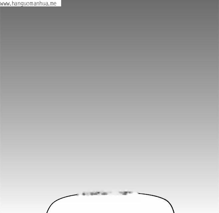 韩国漫画超导体觉醒/超导体大叔韩漫_超导体觉醒/超导体大叔-第3话在线免费阅读-韩国漫画-第145张图片