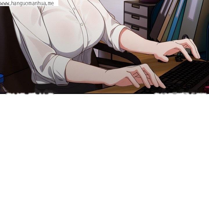 韩国漫画欲演越烈/捕捉美少女韩漫_欲演越烈/捕捉美少女-第5话在线免费阅读-韩国漫画-第143张图片