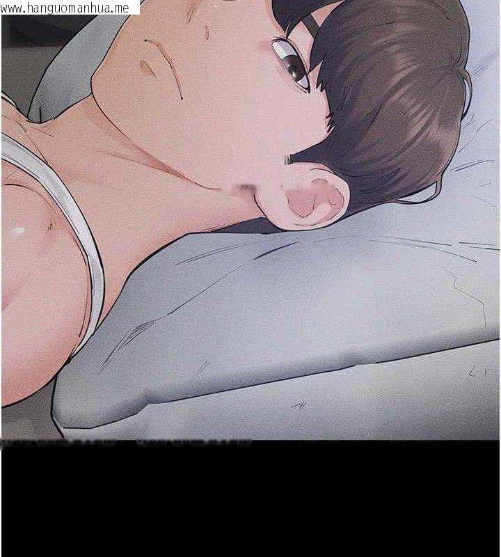 韩国漫画继母与继姐韩漫_继母与继姐-第86话-让女人超有感的打桩机在线免费阅读-韩国漫画-第52张图片